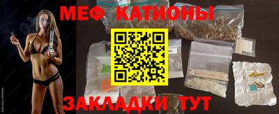 mdma Кингисепп