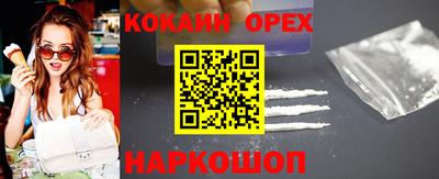 гашиш Кимры