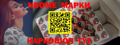 mdma Кингисепп