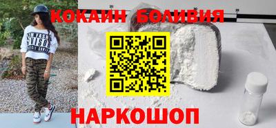 mdma Кингисепп