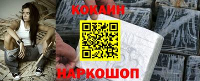 mdma Кингисепп