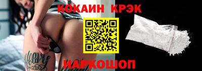 гашиш Кимры
