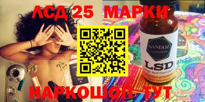 МДМА Кинель