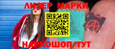 гашиш Кимры