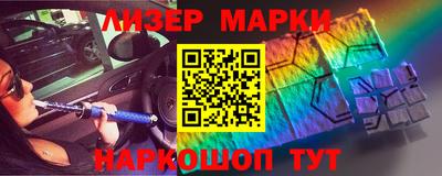 mdma Кингисепп