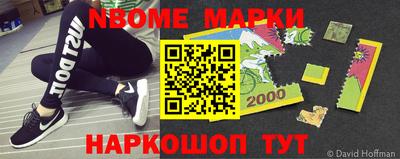 гашиш Кимры