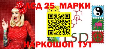 первитин Коммунар