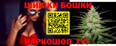 МДМА Кинель