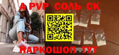 гашиш Кимры