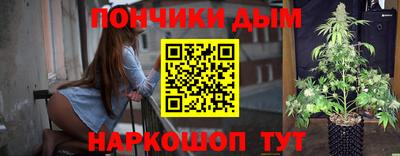 mdma Кингисепп