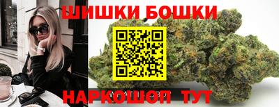 mdma Кингисепп