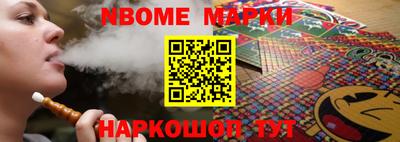 mdma Кингисепп