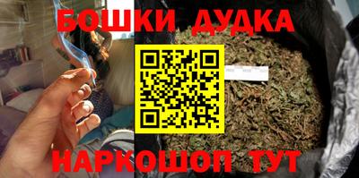 mdma Кингисепп