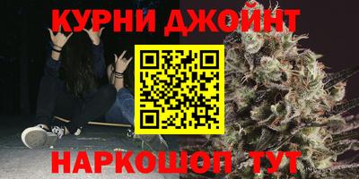 гашиш Кимры