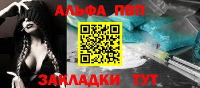 mdma Кингисепп