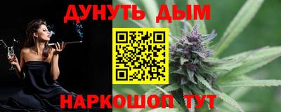 mdma Кингисепп