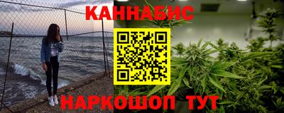 МДМА Кинель