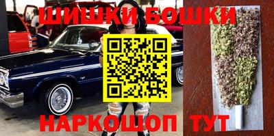 mdma Кингисепп