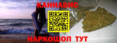 гашиш Кимры