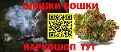 МДМА Кинель