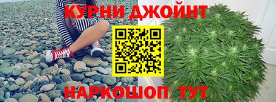 mdma Кингисепп