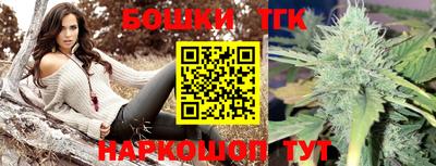 mdma Кингисепп