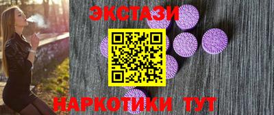 гашиш Кимры