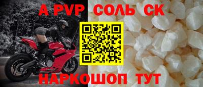 гашиш Кимры
