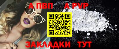 гашиш Кимры