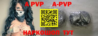 гашиш Кимры