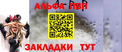 МДМА Кинель