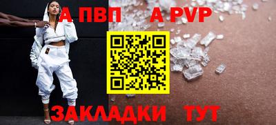 гашиш Кимры