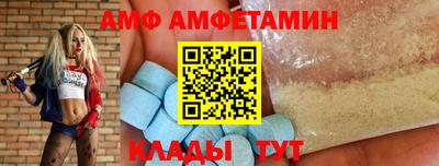 МДМА Кинель