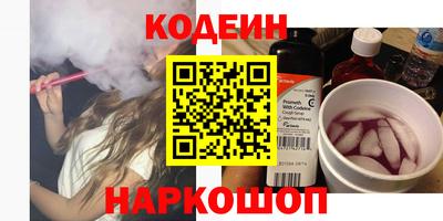 гашиш Кимры