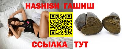 МДМА Кинель