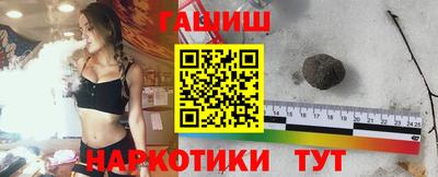 гашиш Кимры